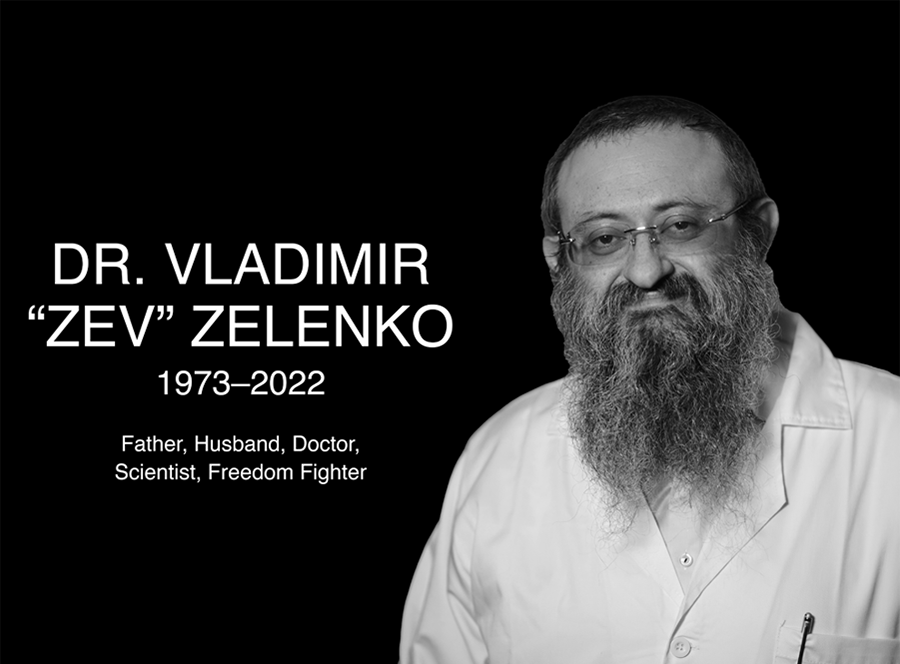 Statement by Zelenko Labs on the Passing of our Founder Dr. Vladimir “Zev” Zelenko