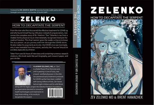 Z-Stack and Book Bundle