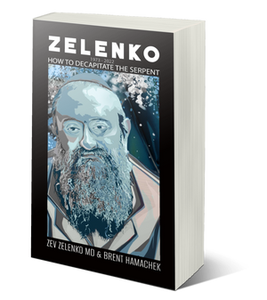 Z-Stack and Book Bundle